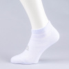 Peak Low Cut Socks White