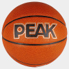 Peak Underground Composite Indoor/Outdoor Basketball Sz. 7 Brown